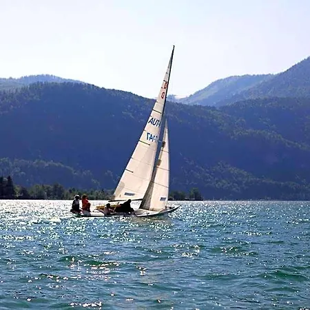 Seerose Wolfgangsee Sankt Wolfgang im Salzkammergut