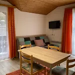 מלון Seerose Wolfgangsee 3*