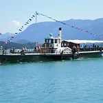 מלון Seerose Wolfgangsee 3*